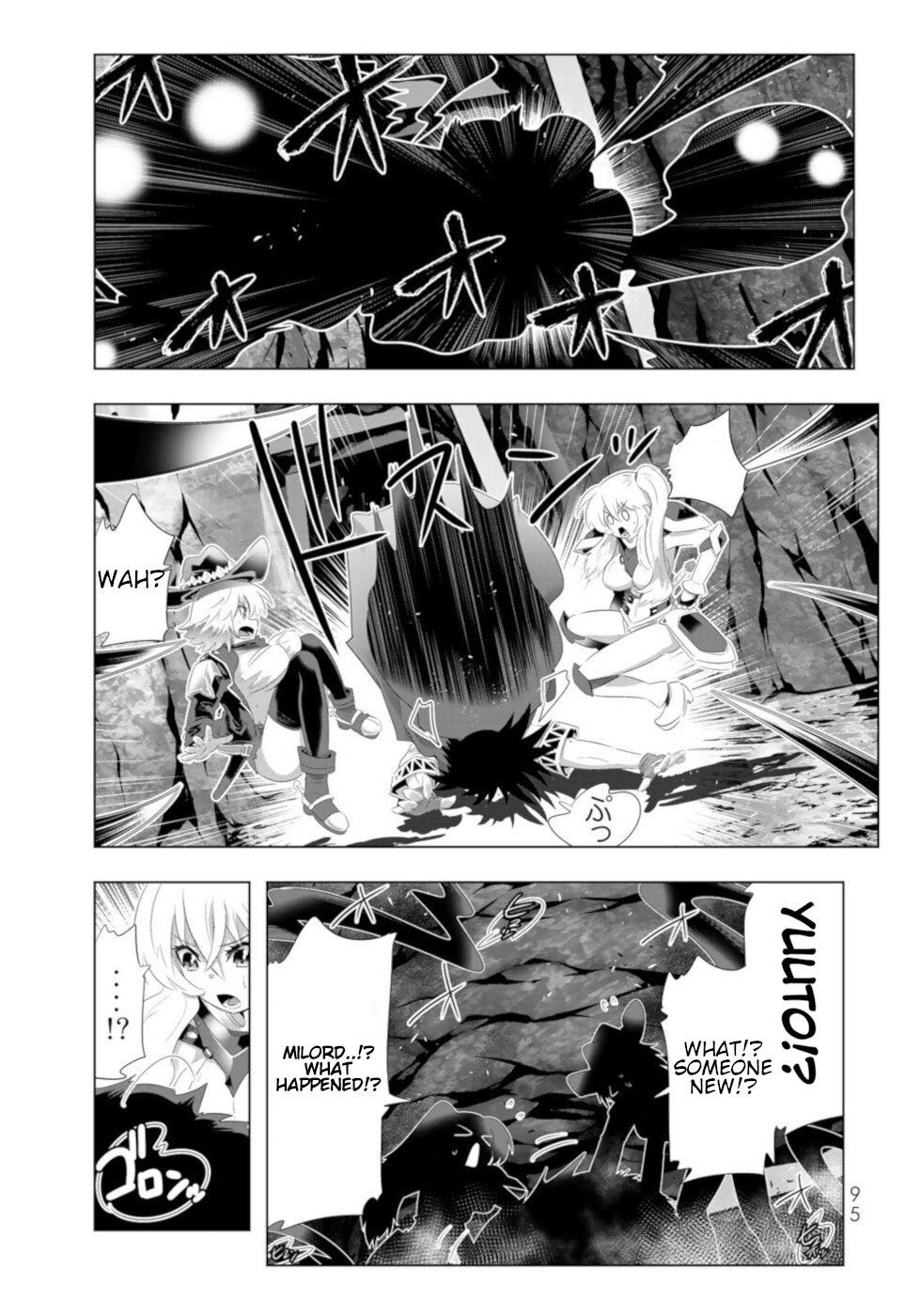 Isekai Shihai no Skill Taker: Zero kara Hajimeru Dorei Harem chapter 61 page 17