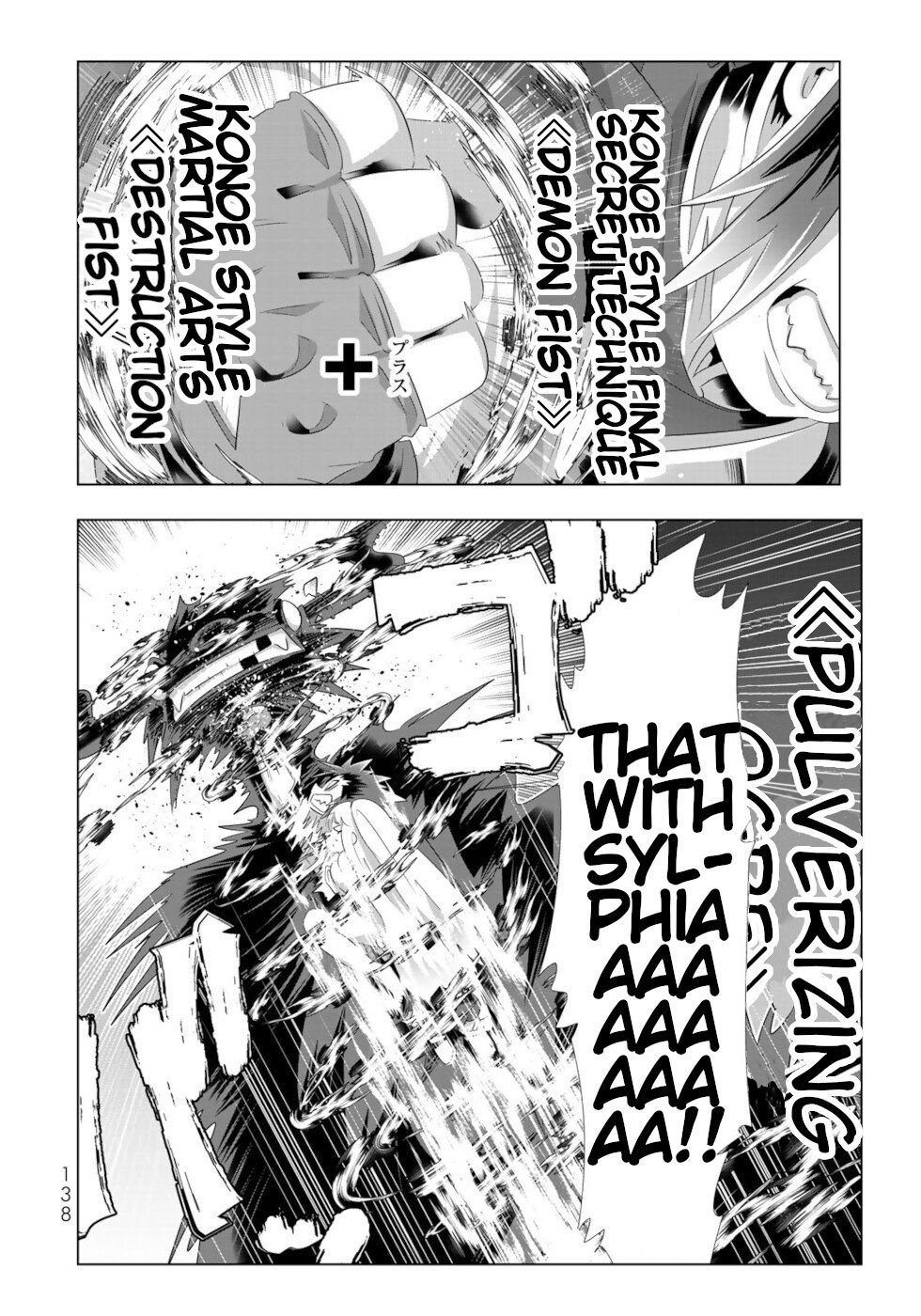 Isekai Shihai no Skill Taker: Zero kara Hajimeru Dorei Harem chapter 64 page 2