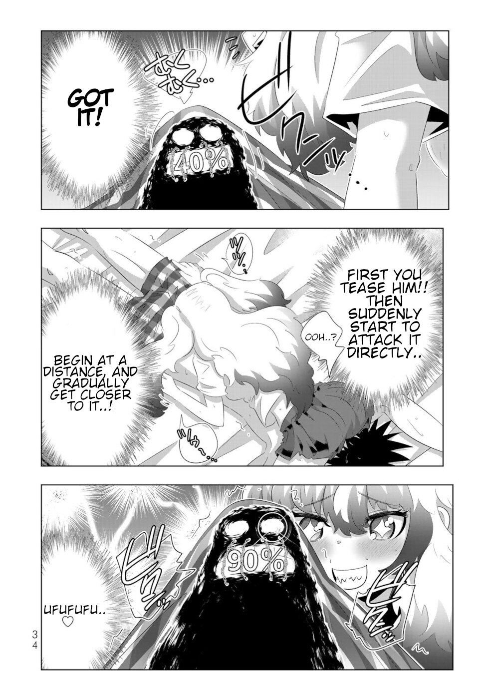 Isekai Shihai no Skill Taker: Zero kara Hajimeru Dorei Harem chapter 66 page 14