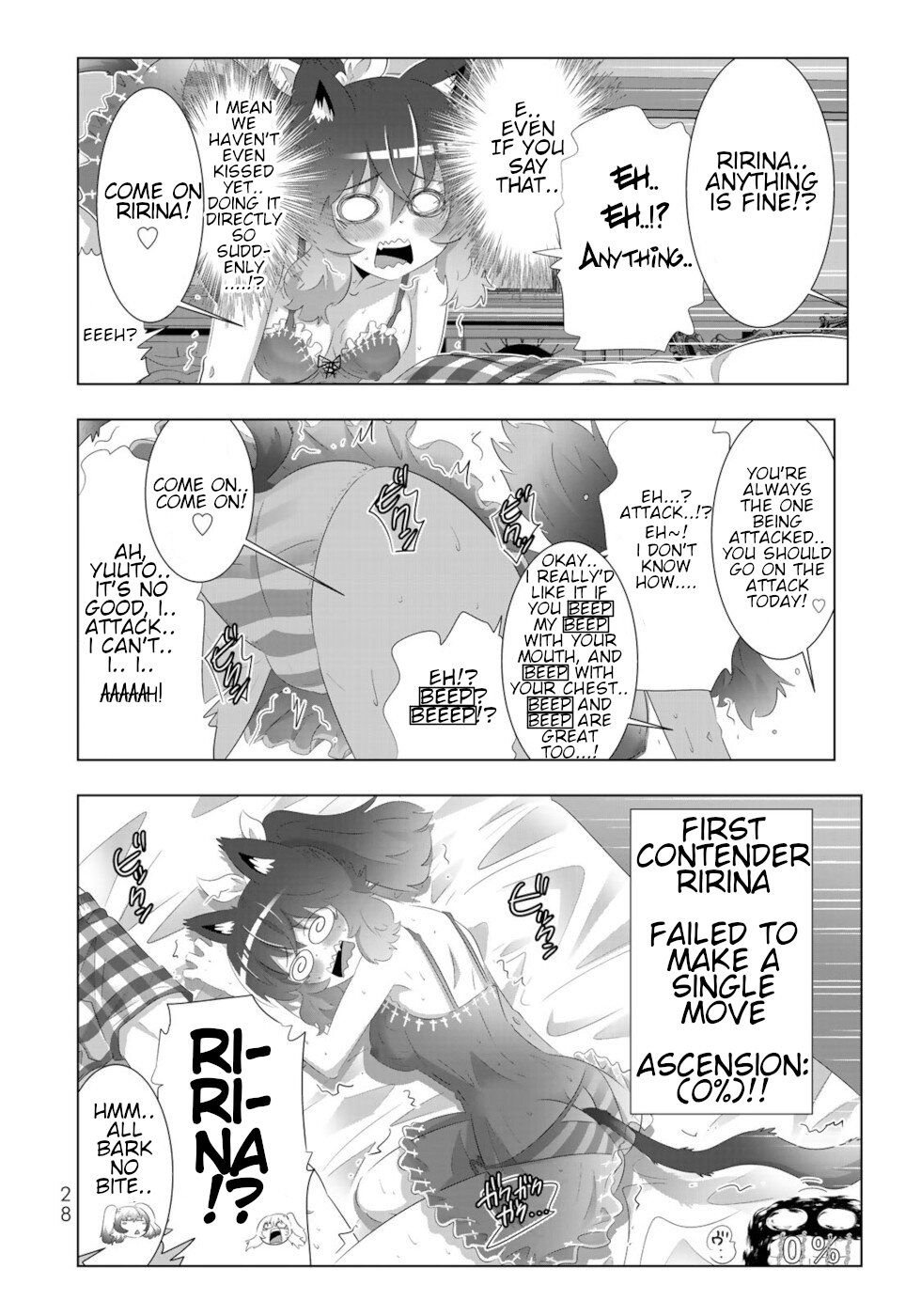 Isekai Shihai no Skill Taker: Zero kara Hajimeru Dorei Harem chapter 66 page 8