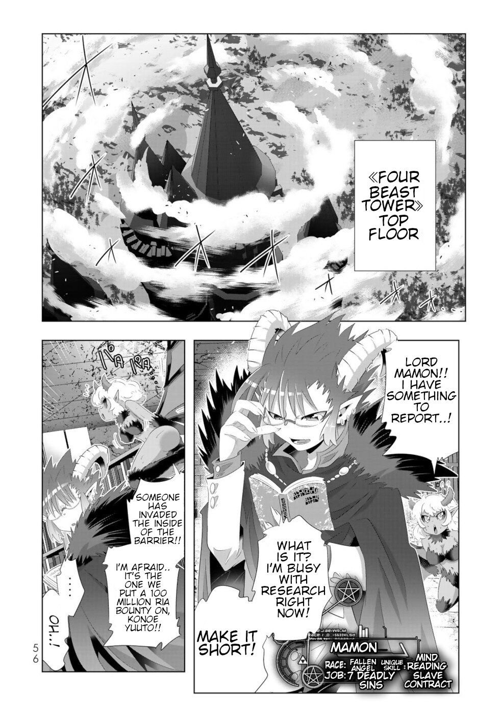 Isekai Shihai no Skill Taker: Zero kara Hajimeru Dorei Harem chapter 67 page 16