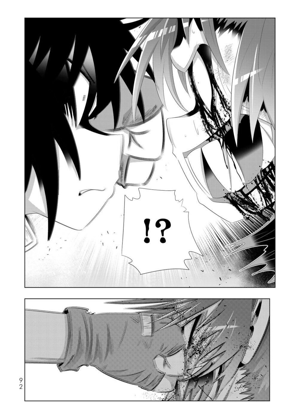 Isekai Shihai no Skill Taker: Zero kara Hajimeru Dorei Harem chapter 69 page 14