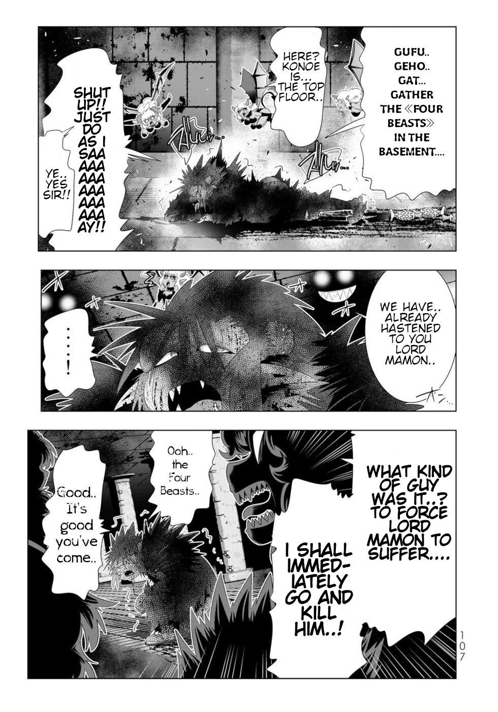 Isekai Shihai no Skill Taker: Zero kara Hajimeru Dorei Harem chapter 70 page 11