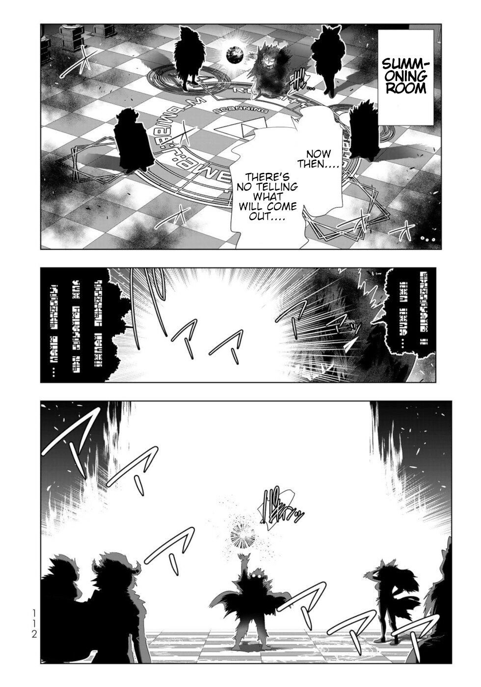 Isekai Shihai no Skill Taker: Zero kara Hajimeru Dorei Harem chapter 70 page 16