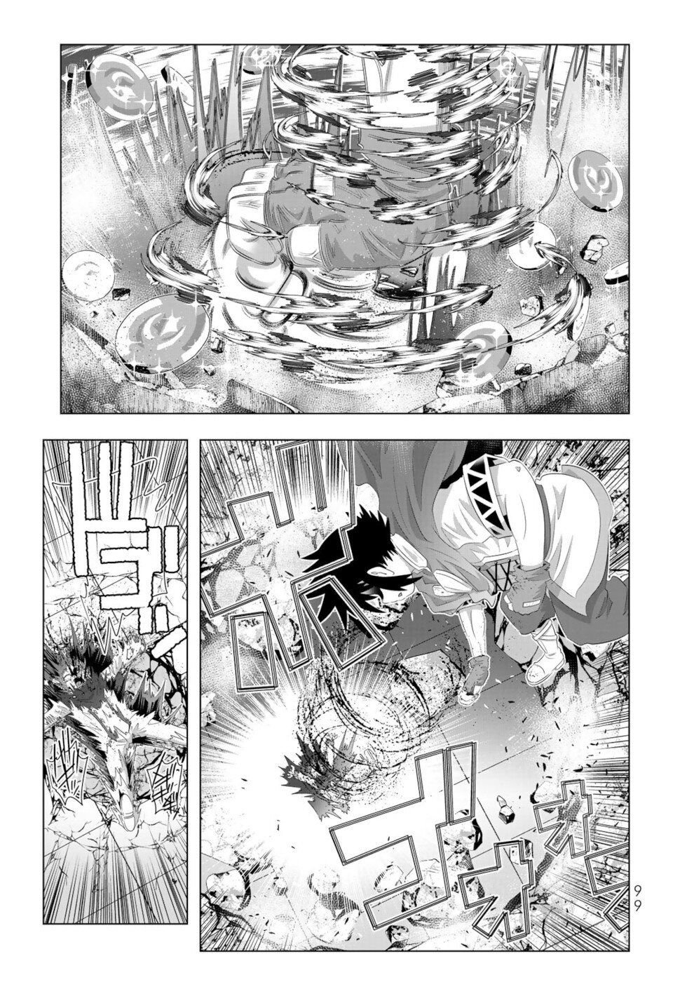 Isekai Shihai no Skill Taker: Zero kara Hajimeru Dorei Harem chapter 70 page 3