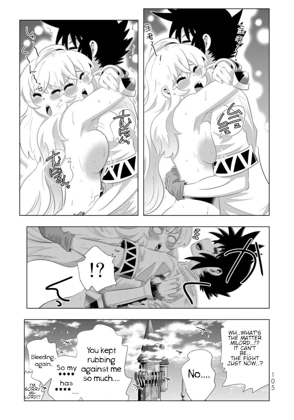 Isekai Shihai no Skill Taker: Zero kara Hajimeru Dorei Harem chapter 70 page 9