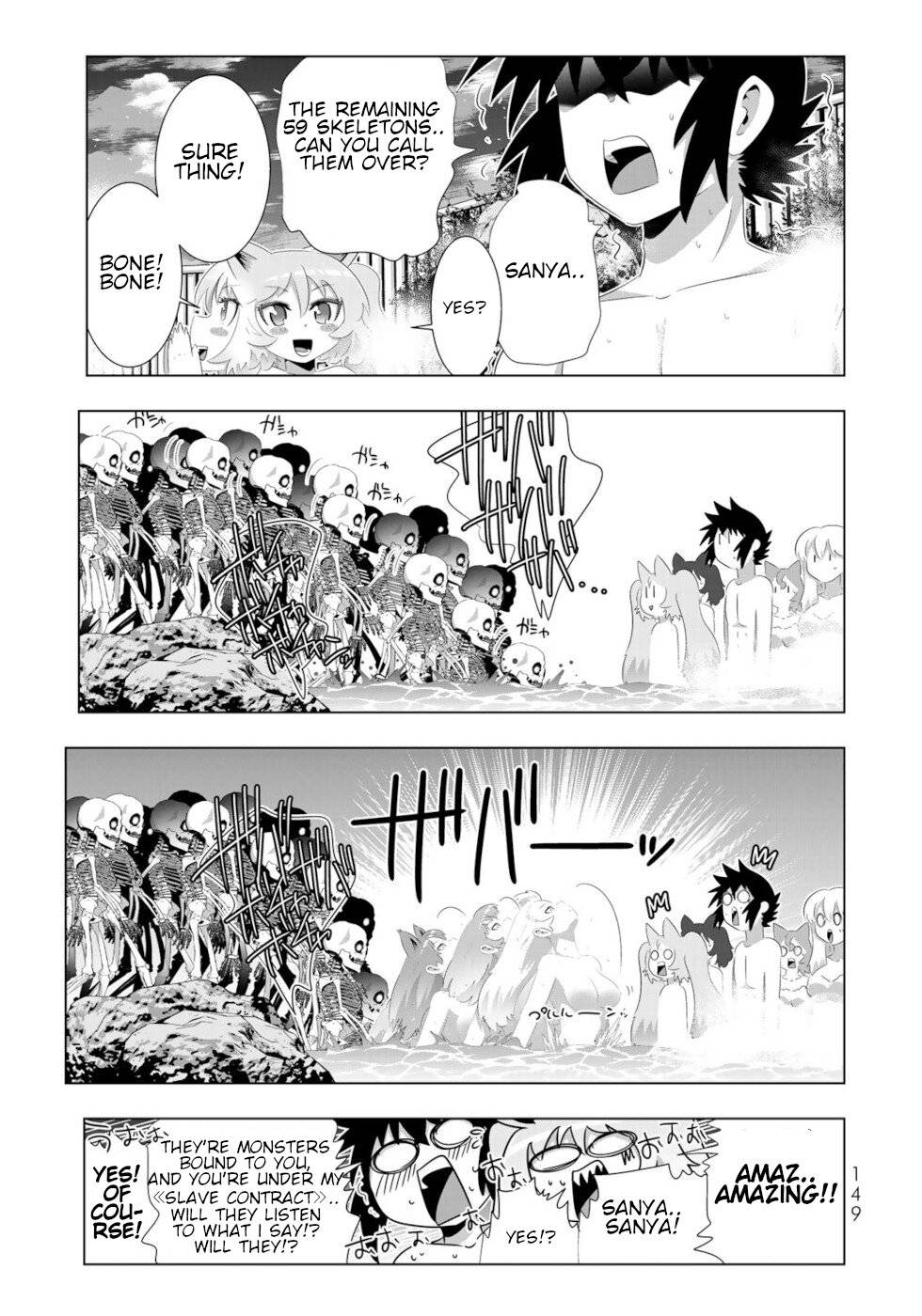 Isekai Shihai no Skill Taker: Zero kara Hajimeru Dorei Harem chapter 72 page 20