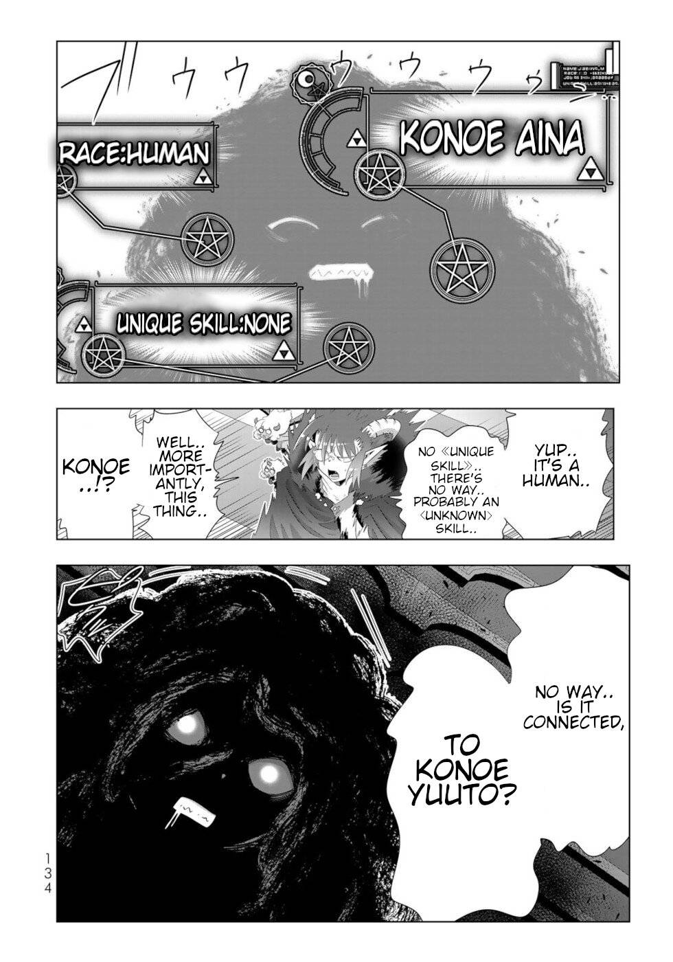 Isekai Shihai no Skill Taker: Zero kara Hajimeru Dorei Harem chapter 72 page 5