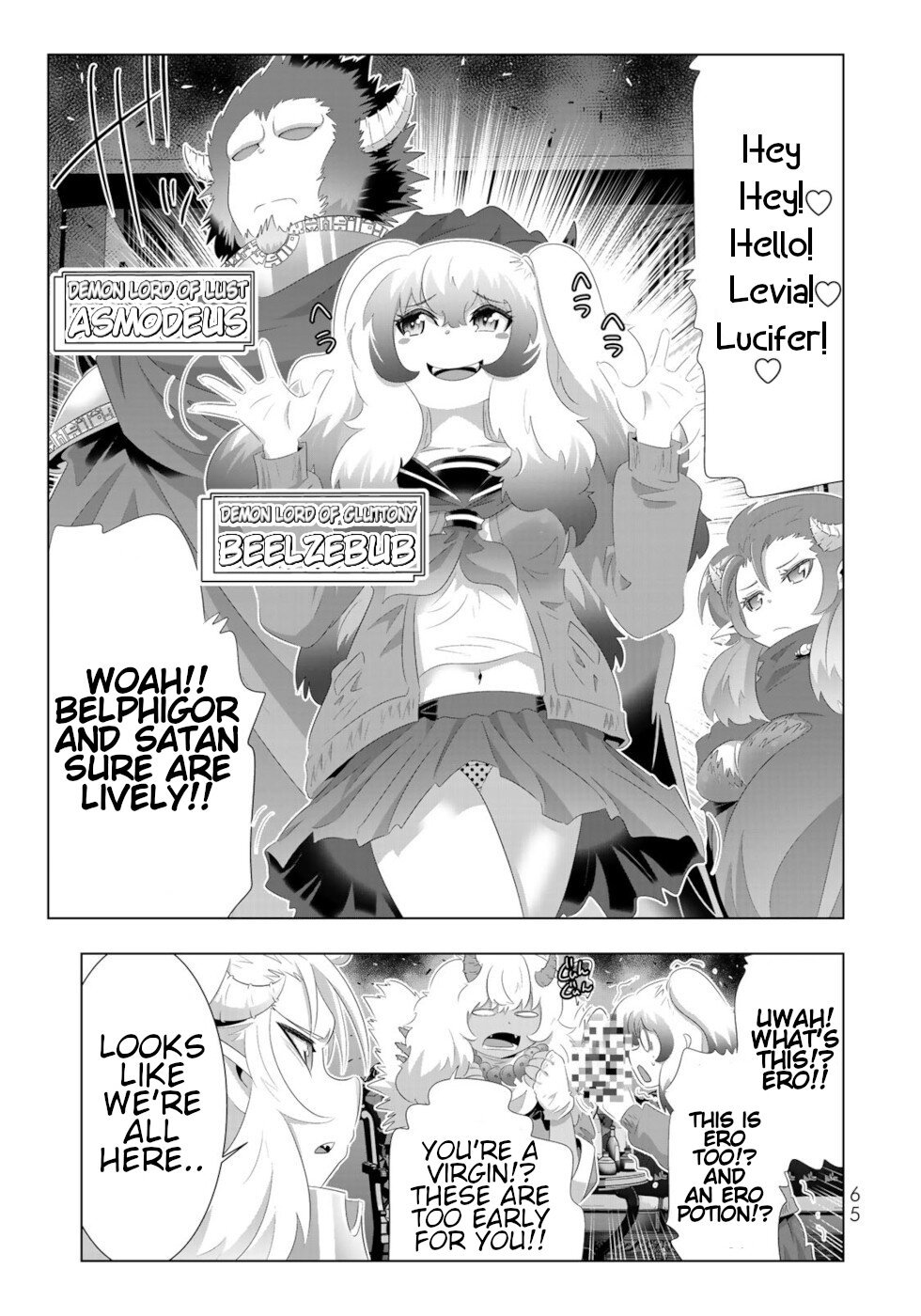 Isekai Shihai no Skill Taker: Zero kara Hajimeru Dorei Harem chapter 76 page 7