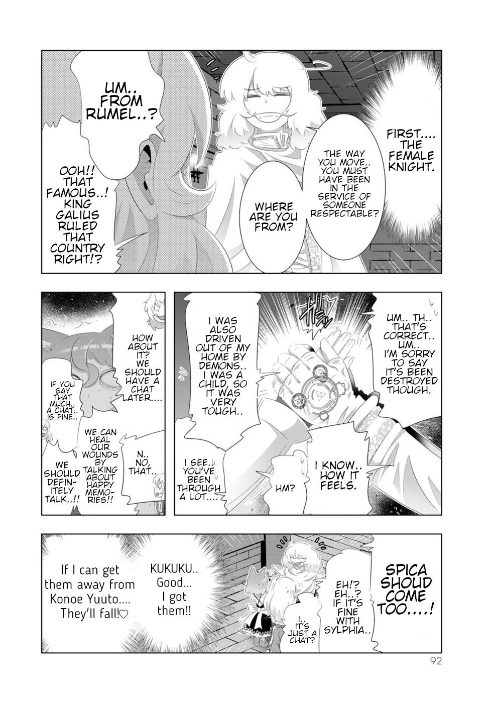 Isekai Shihai no Skill Taker: Zero kara Hajimeru Dorei Harem chapter 77 page 14