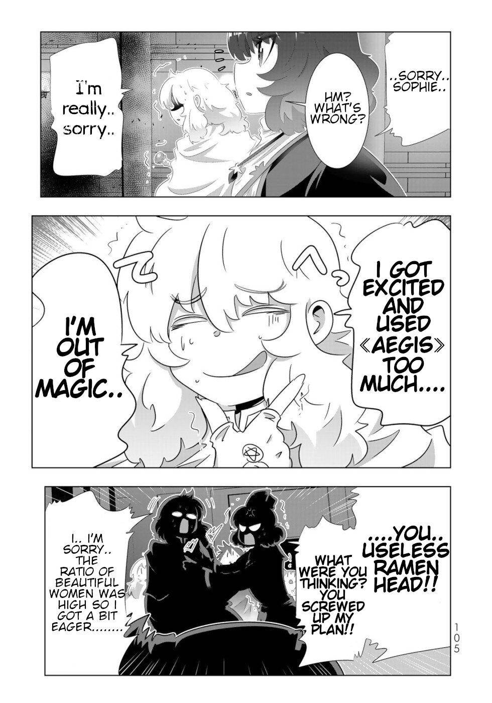 Isekai Shihai no Skill Taker: Zero kara Hajimeru Dorei Harem chapter 78 page 7