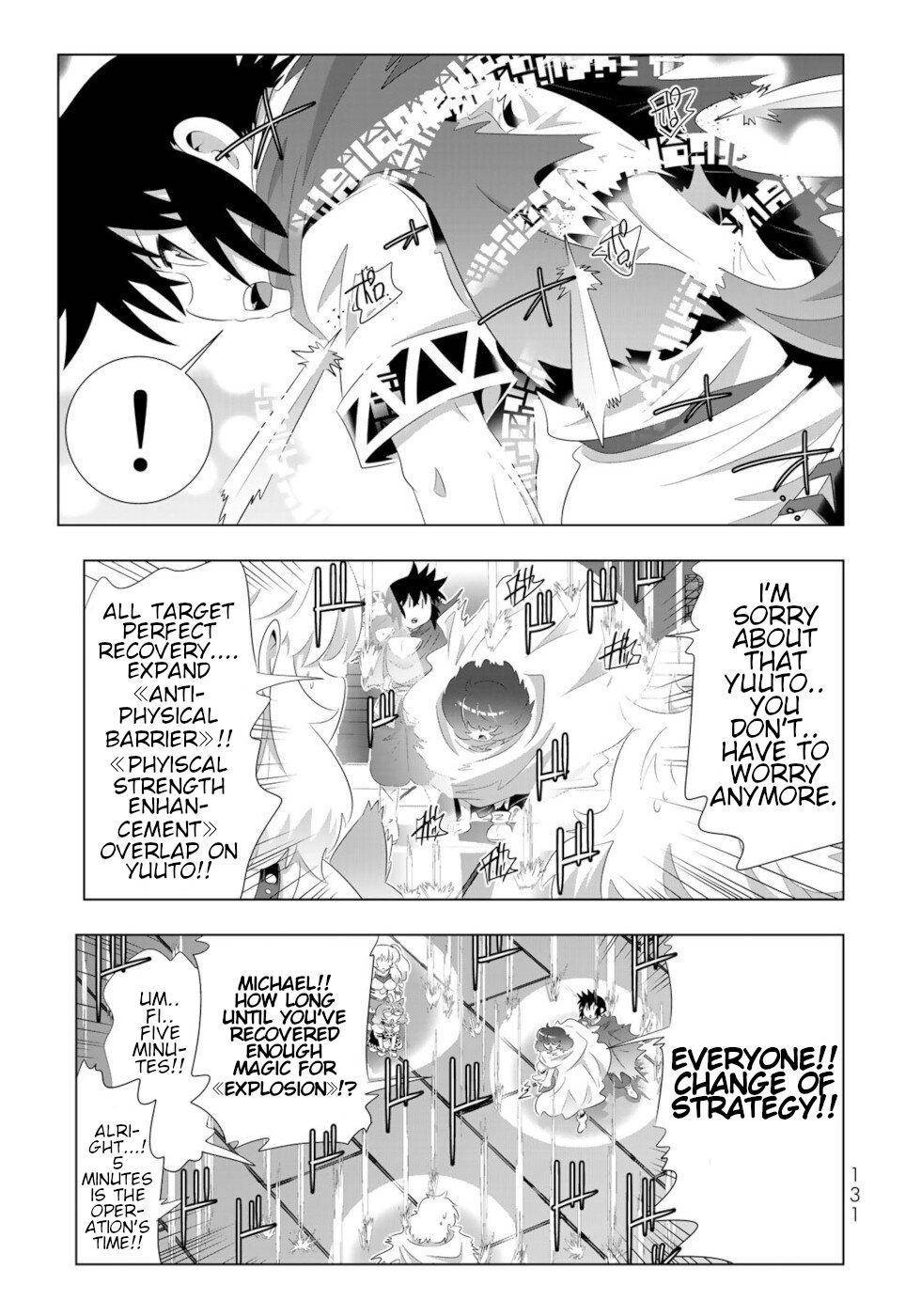 Isekai Shihai no Skill Taker: Zero kara Hajimeru Dorei Harem chapter 79 page 15