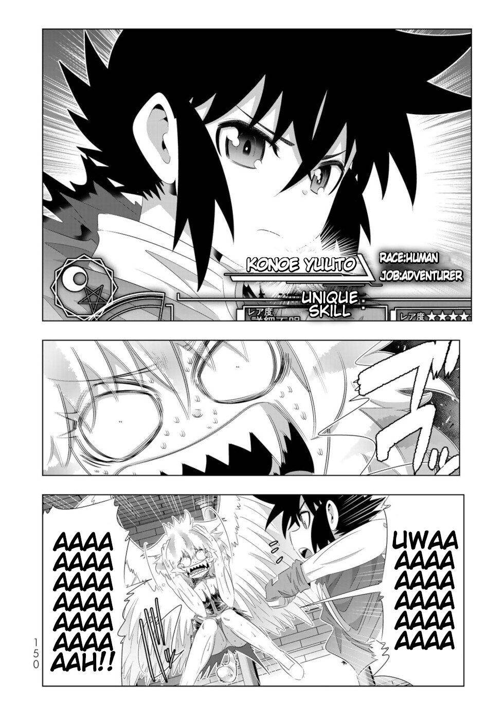 Isekai Shihai no Skill Taker: Zero kara Hajimeru Dorei Harem chapter 80 page 17