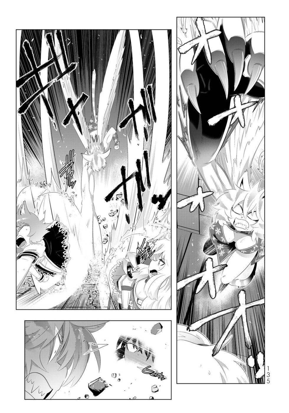 Isekai Shihai no Skill Taker: Zero kara Hajimeru Dorei Harem chapter 80 page 2