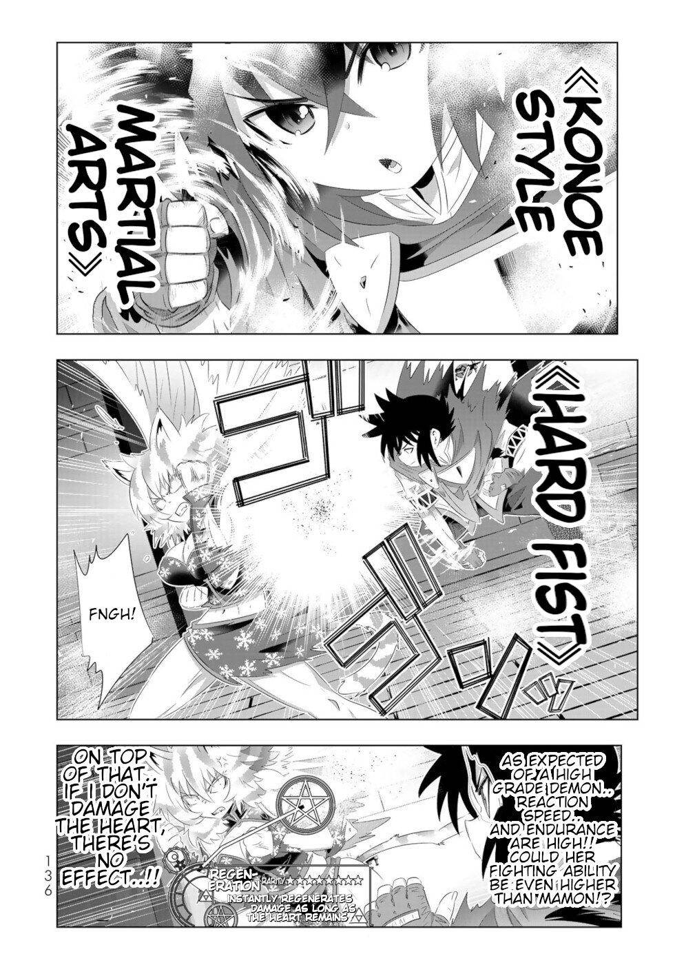 Isekai Shihai no Skill Taker: Zero kara Hajimeru Dorei Harem chapter 80 page 3