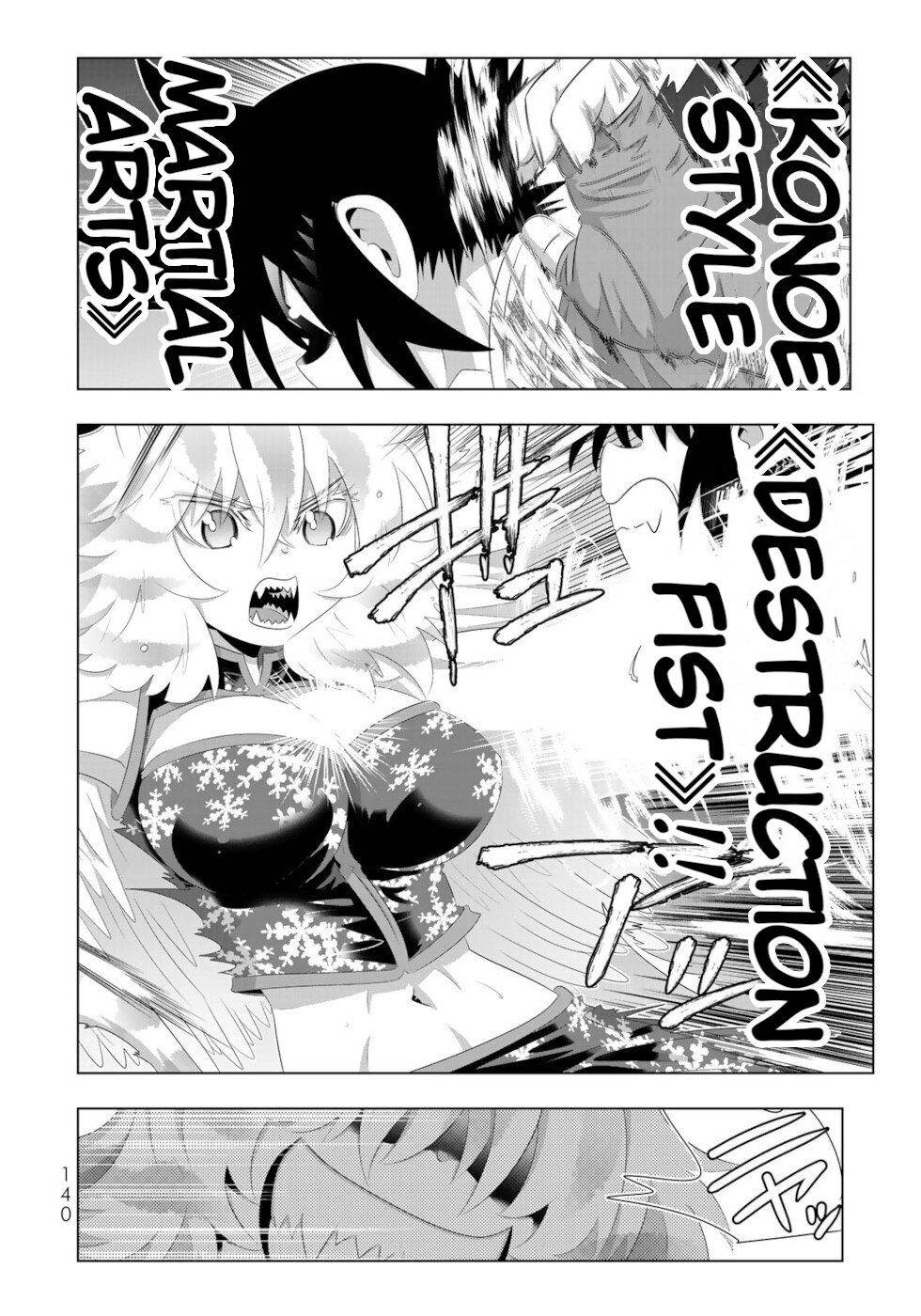 Isekai Shihai no Skill Taker: Zero kara Hajimeru Dorei Harem chapter 80 page 7