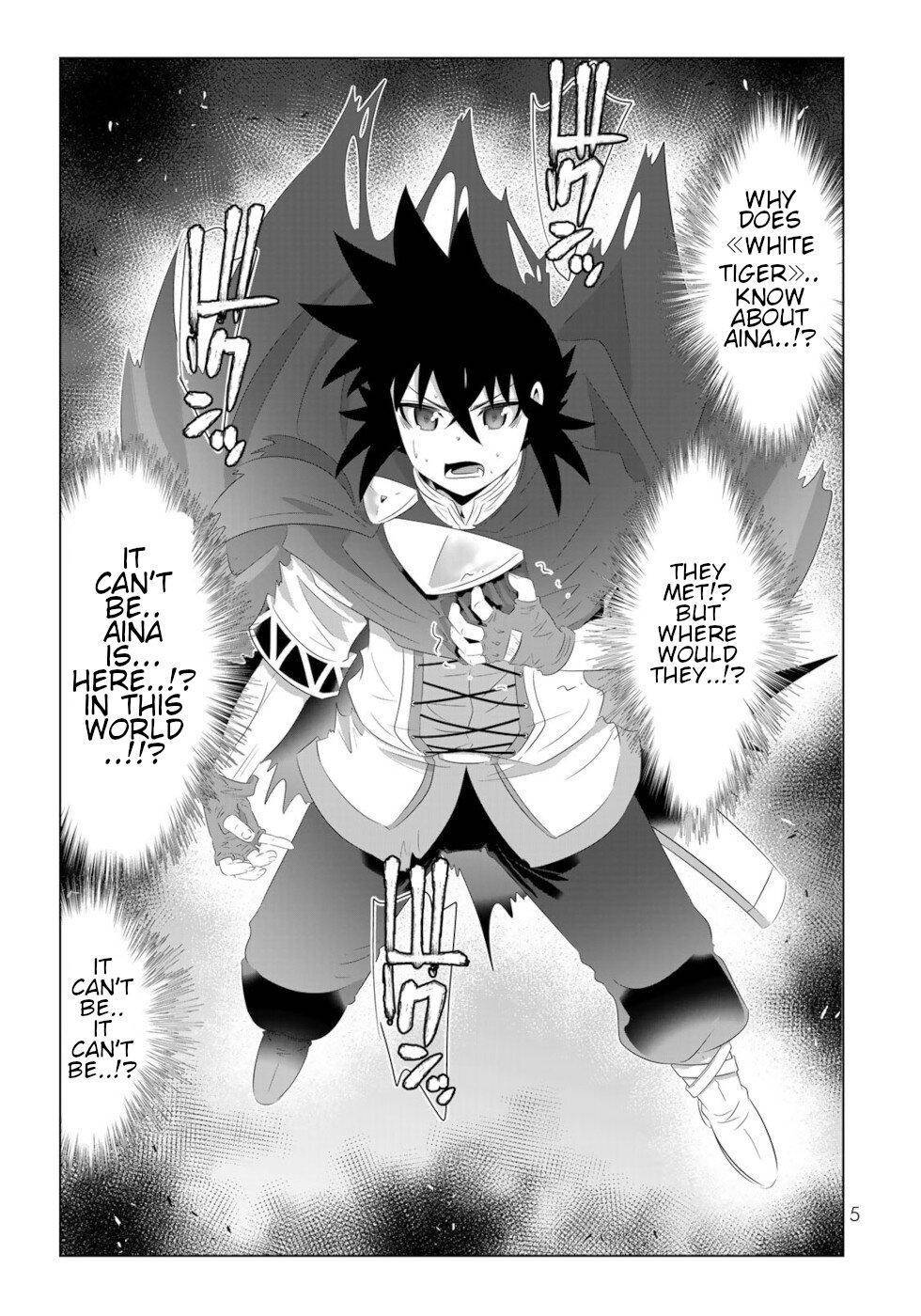 Isekai Shihai no Skill Taker: Zero kara Hajimeru Dorei Harem chapter 81 page 3