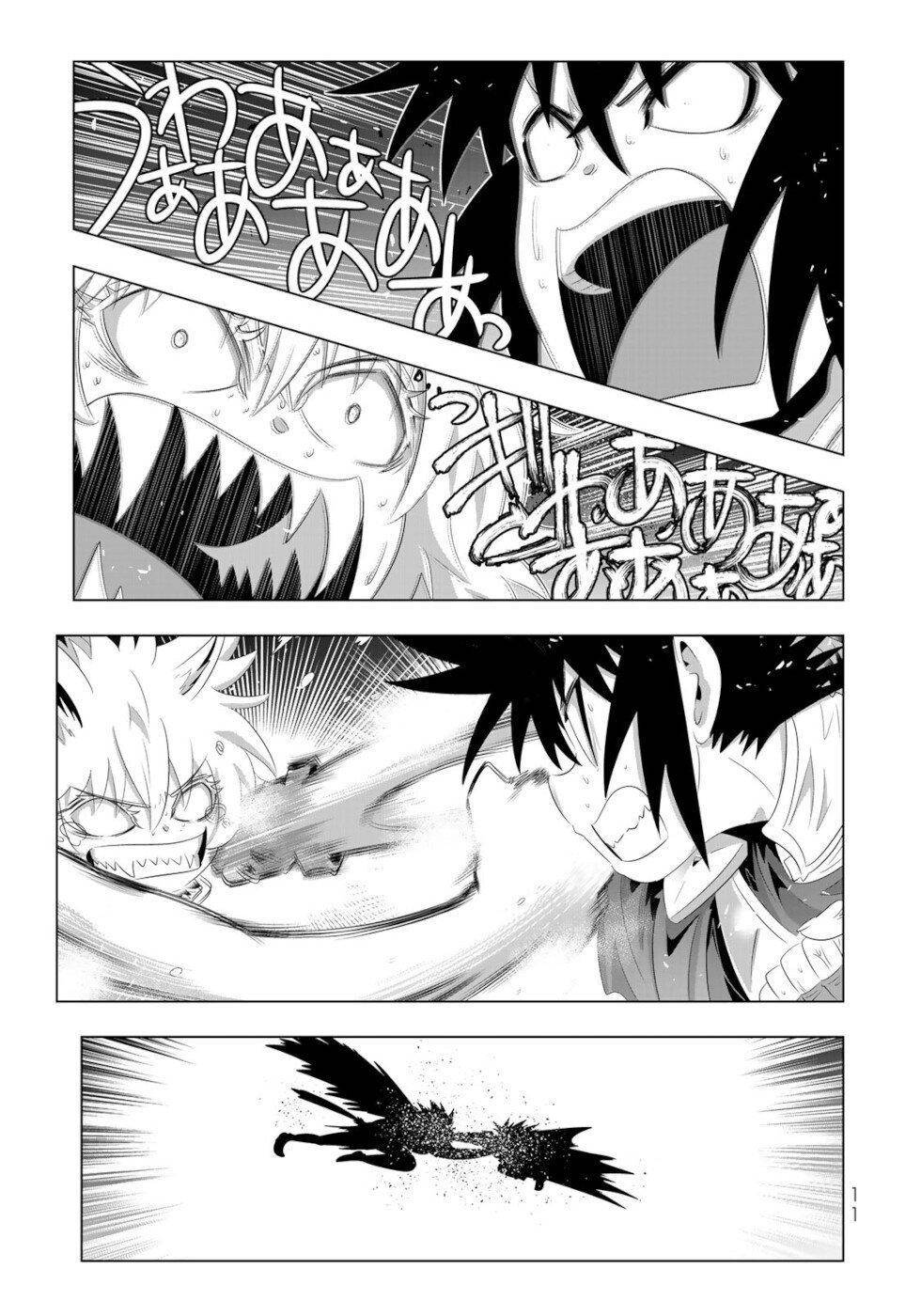 Isekai Shihai no Skill Taker: Zero kara Hajimeru Dorei Harem chapter 81 page 9