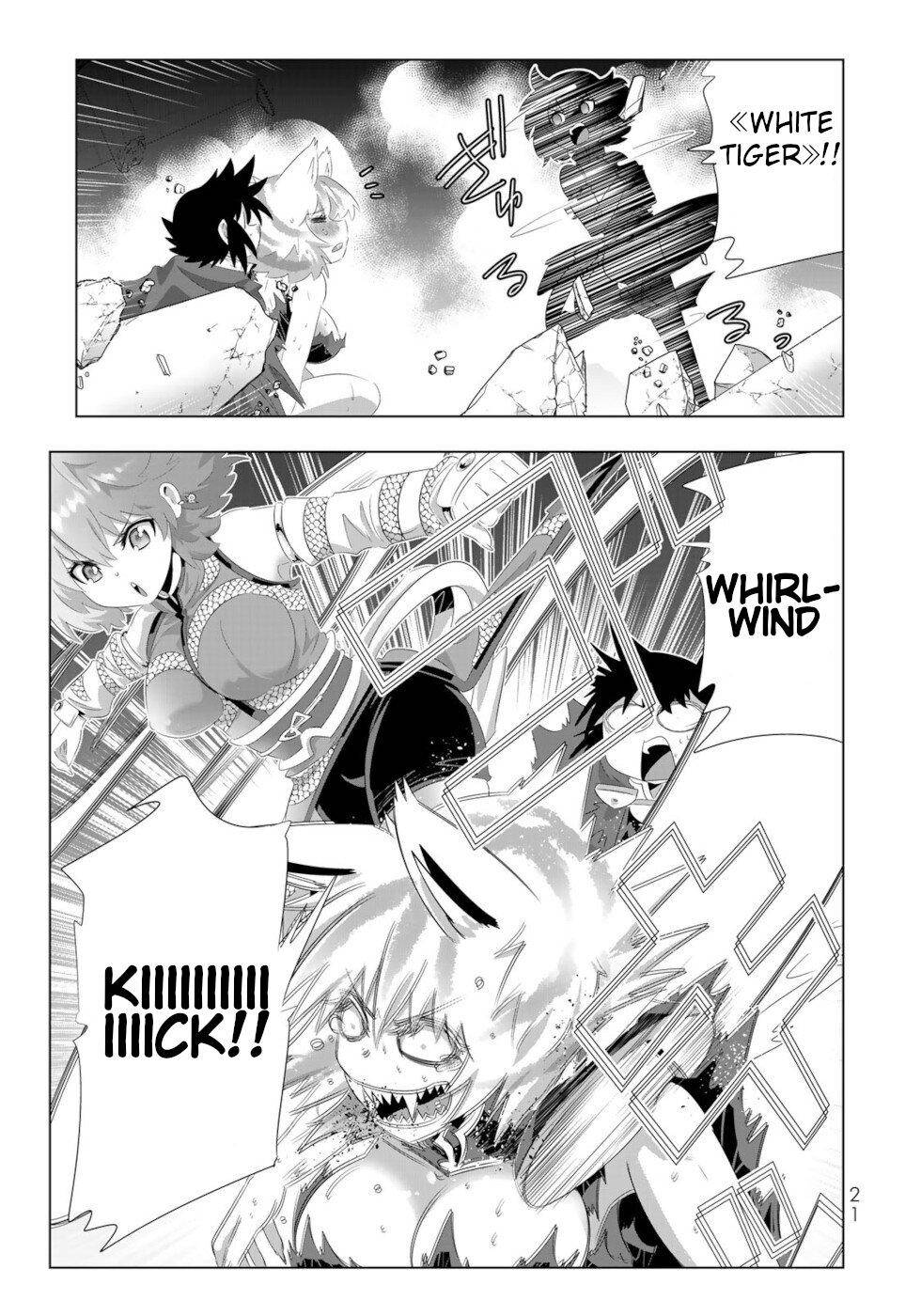 Isekai Shihai no Skill Taker: Zero kara Hajimeru Dorei Harem chapter 82 page 1