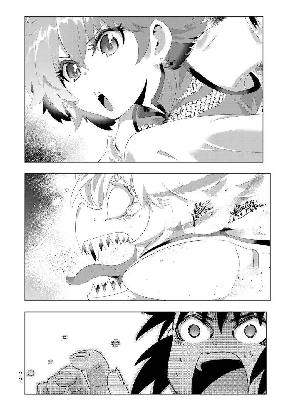 Isekai Shihai no Skill Taker: Zero kara Hajimeru Dorei Harem chapter 82 page 2