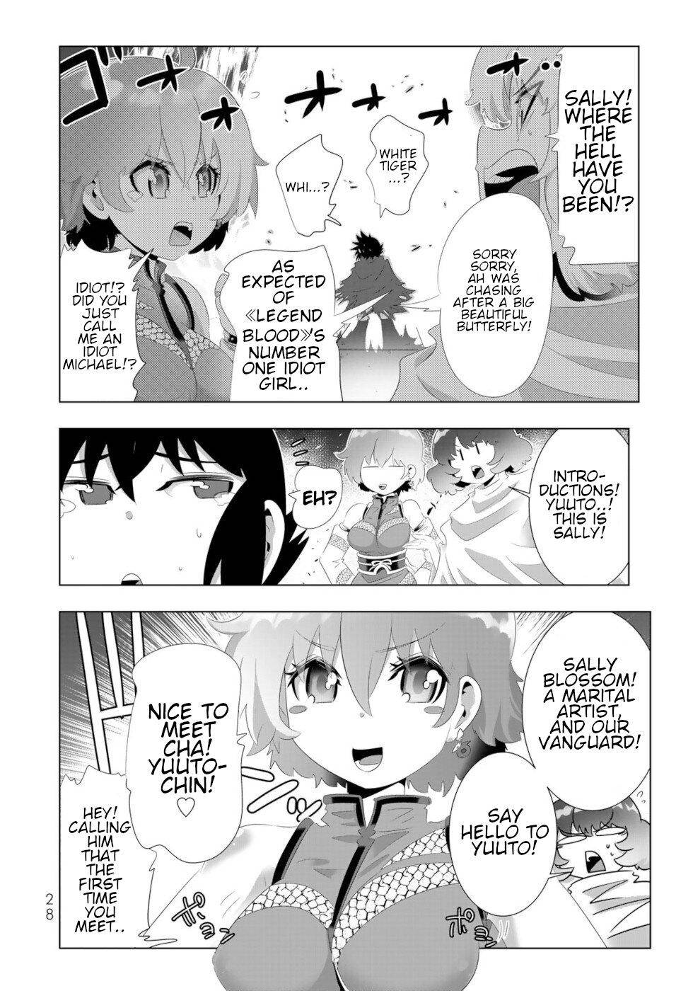 Isekai Shihai no Skill Taker: Zero kara Hajimeru Dorei Harem chapter 82 page 8