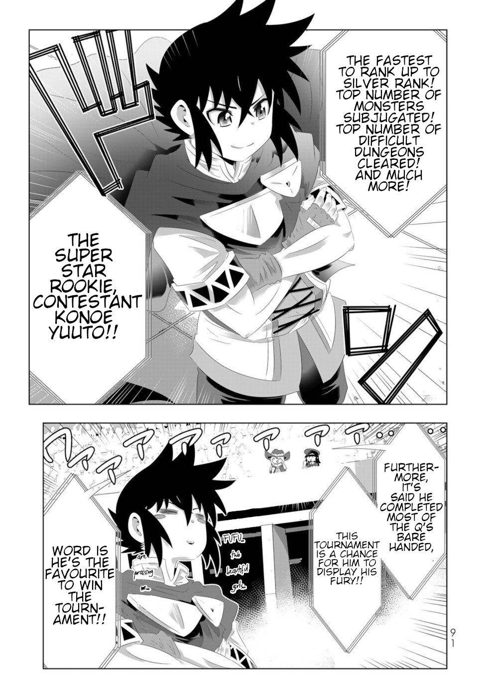 Isekai Shihai no Skill Taker: Zero kara Hajimeru Dorei Harem chapter 85 page 13