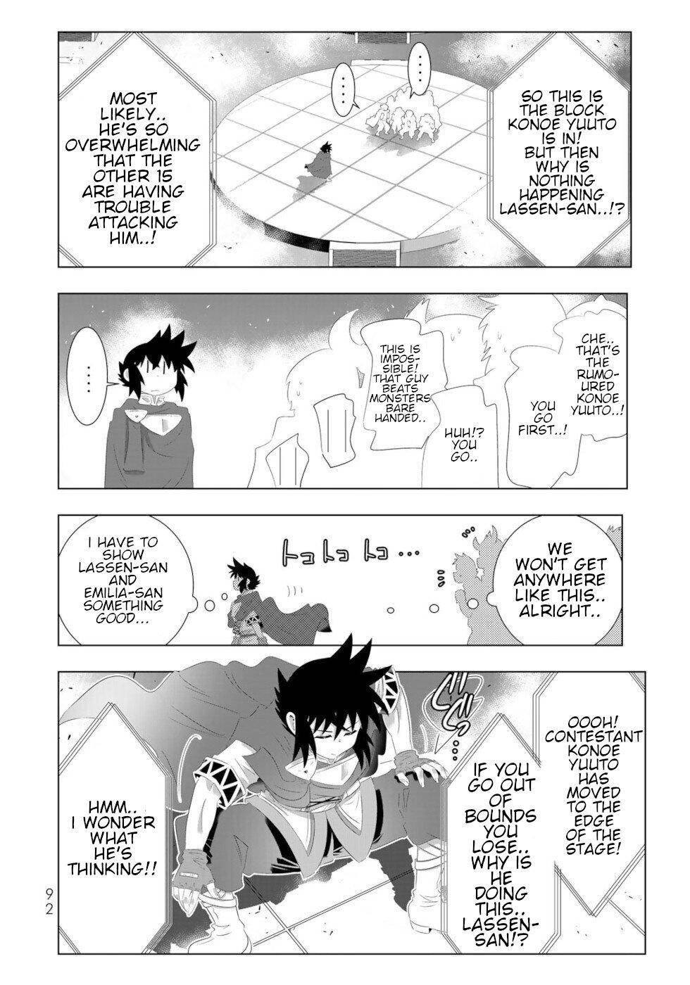 Isekai Shihai no Skill Taker: Zero kara Hajimeru Dorei Harem chapter 85 page 14