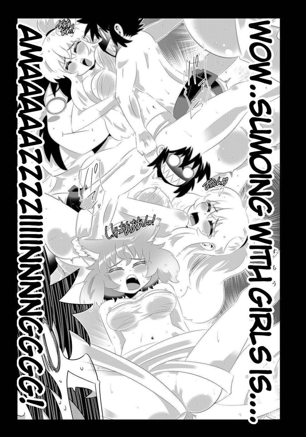 Isekai Shihai no Skill Taker: Zero kara Hajimeru Dorei Harem chapter 85 page 19