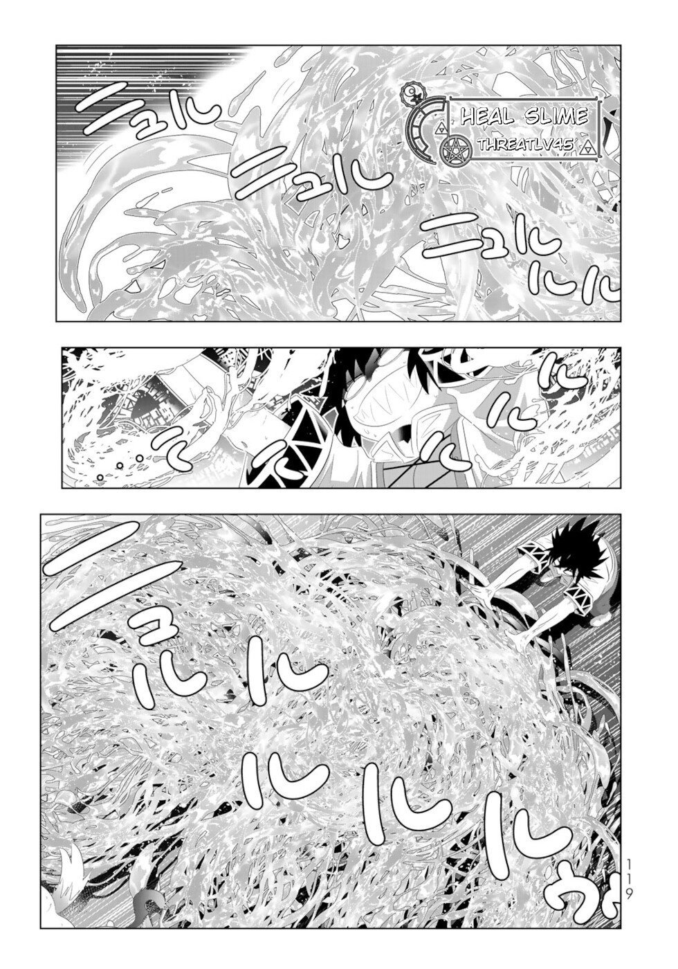 Isekai Shihai no Skill Taker: Zero kara Hajimeru Dorei Harem chapter 87 page 3