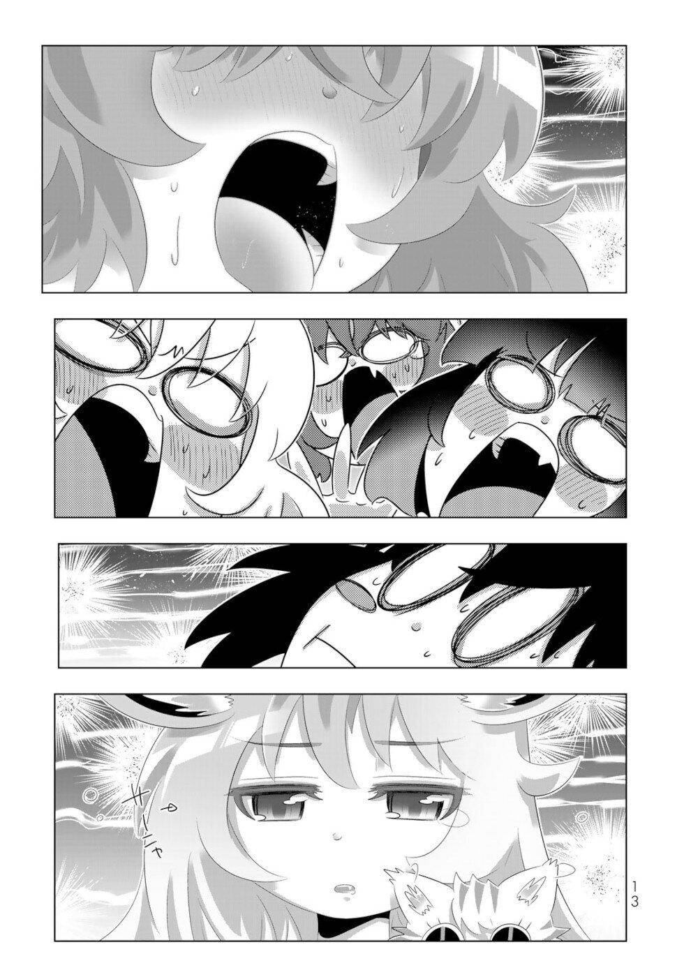 Isekai Shihai no Skill Taker: Zero kara Hajimeru Dorei Harem chapter 89 page 11