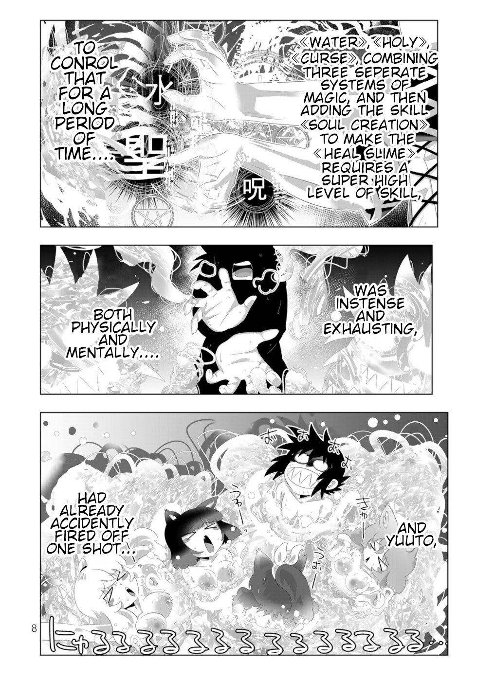 Isekai Shihai no Skill Taker: Zero kara Hajimeru Dorei Harem chapter 89 page 6