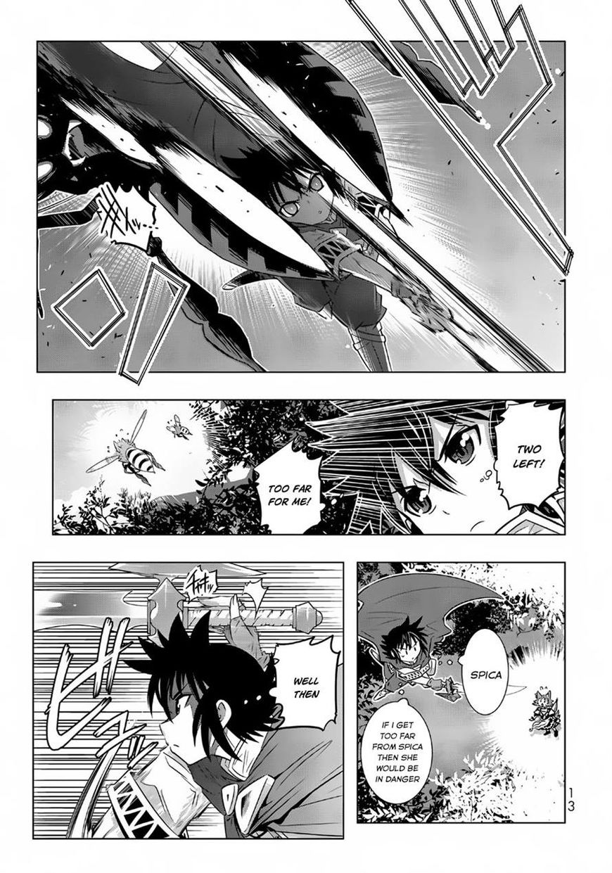 Isekai Shihai no Skill Taker: Zero kara Hajimeru Dorei Harem chapter 9 page 14