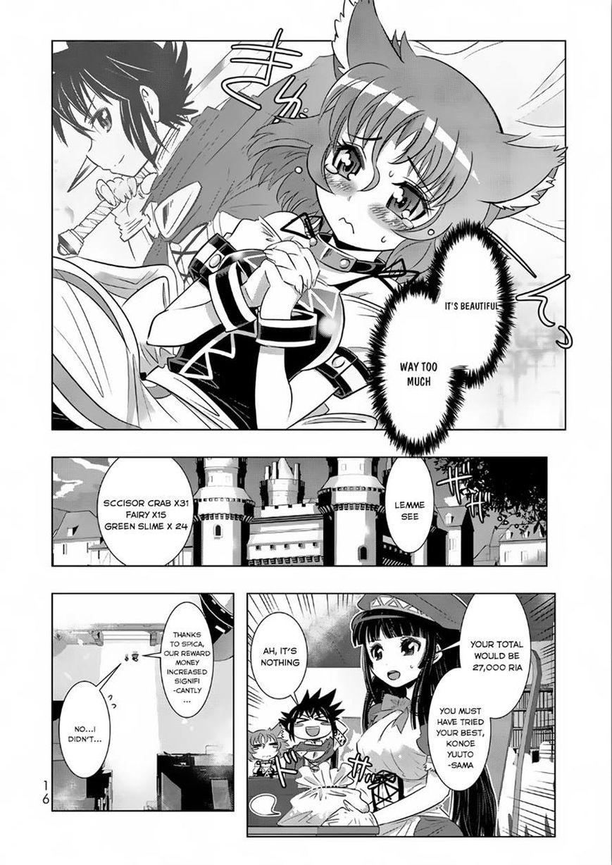 Isekai Shihai no Skill Taker: Zero kara Hajimeru Dorei Harem chapter 9 page 17