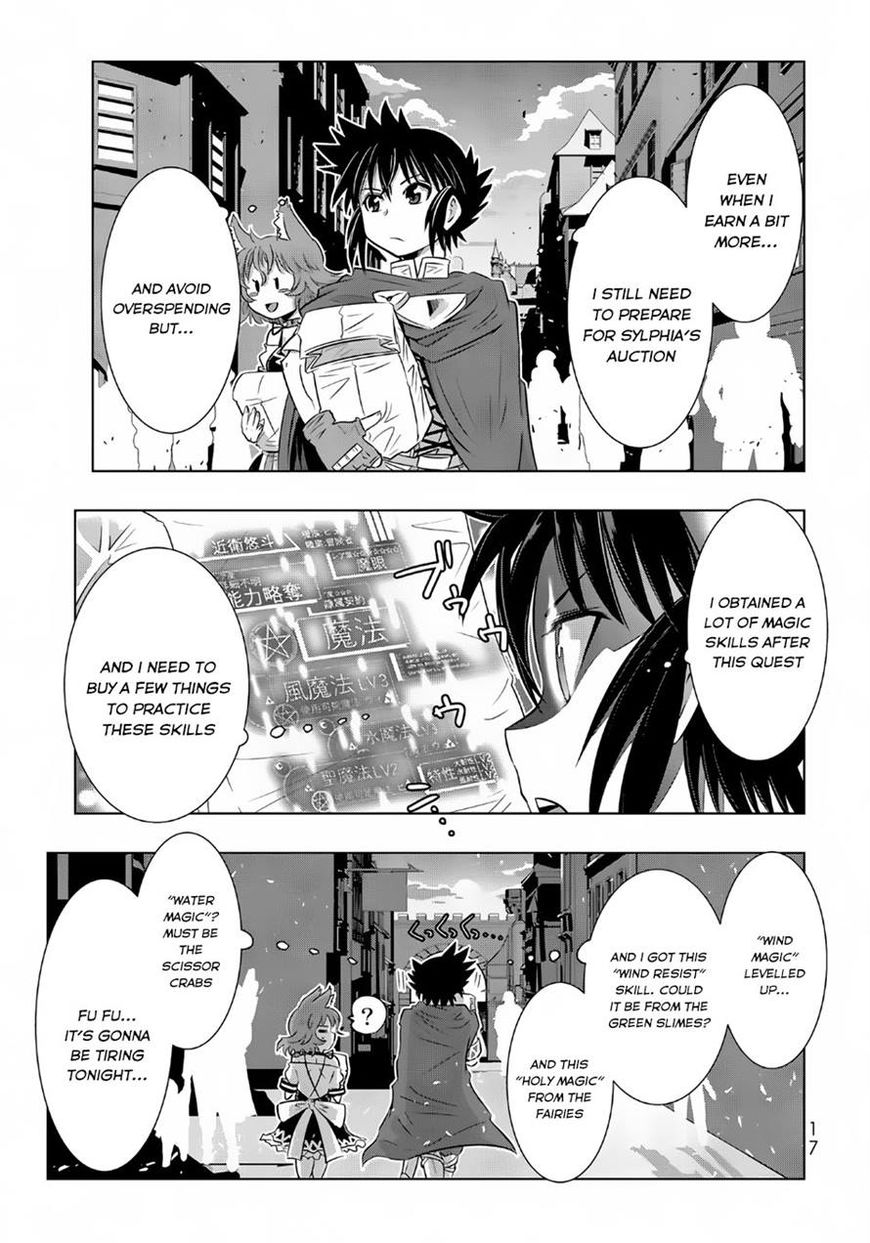 Isekai Shihai no Skill Taker: Zero kara Hajimeru Dorei Harem chapter 9 page 18