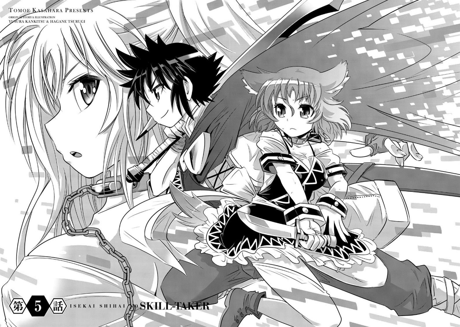 Isekai Shihai no Skill Taker: Zero kara Hajimeru Dorei Harem chapter 9 page 8