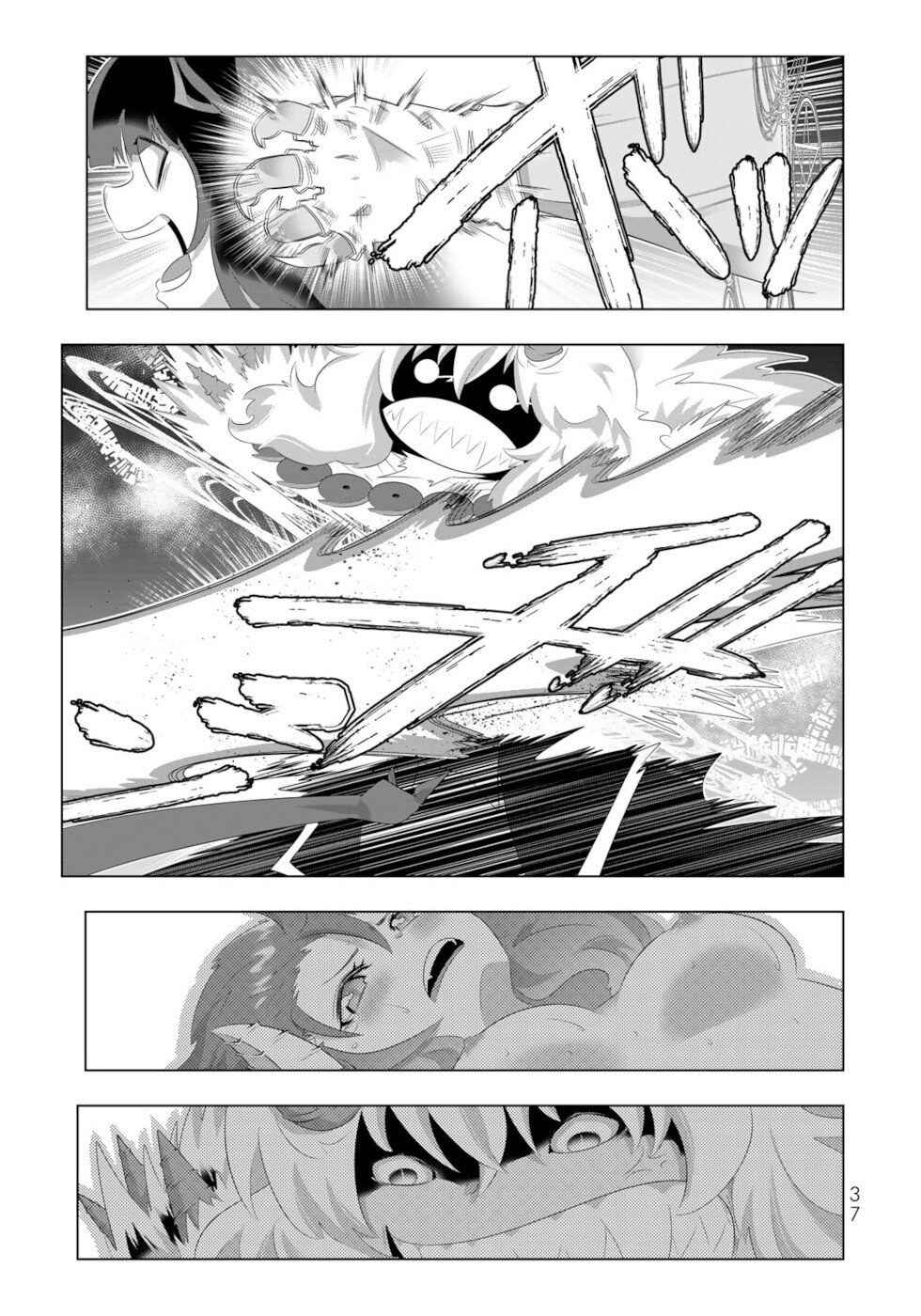 Isekai Shihai no Skill Taker: Zero kara Hajimeru Dorei Harem chapter 90 page 15