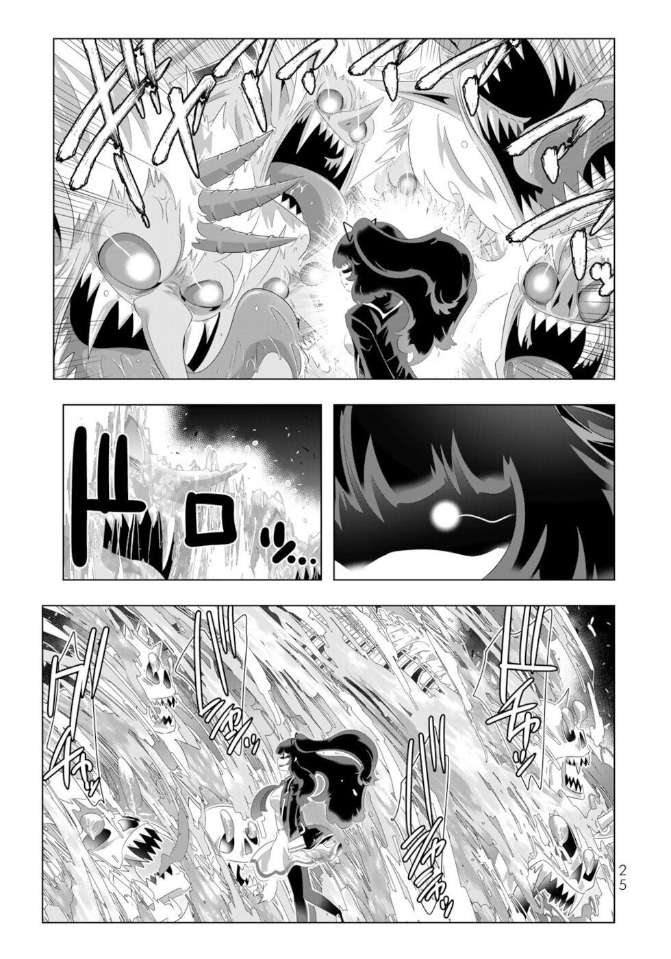 Isekai Shihai no Skill Taker: Zero kara Hajimeru Dorei Harem chapter 90 page 3