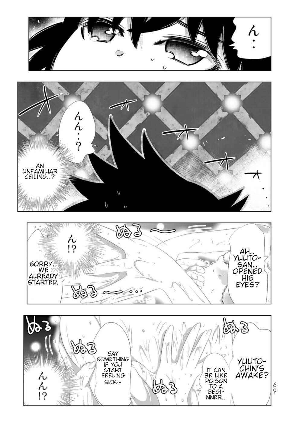 Isekai Shihai no Skill Taker: Zero kara Hajimeru Dorei Harem chapter 92 page 12