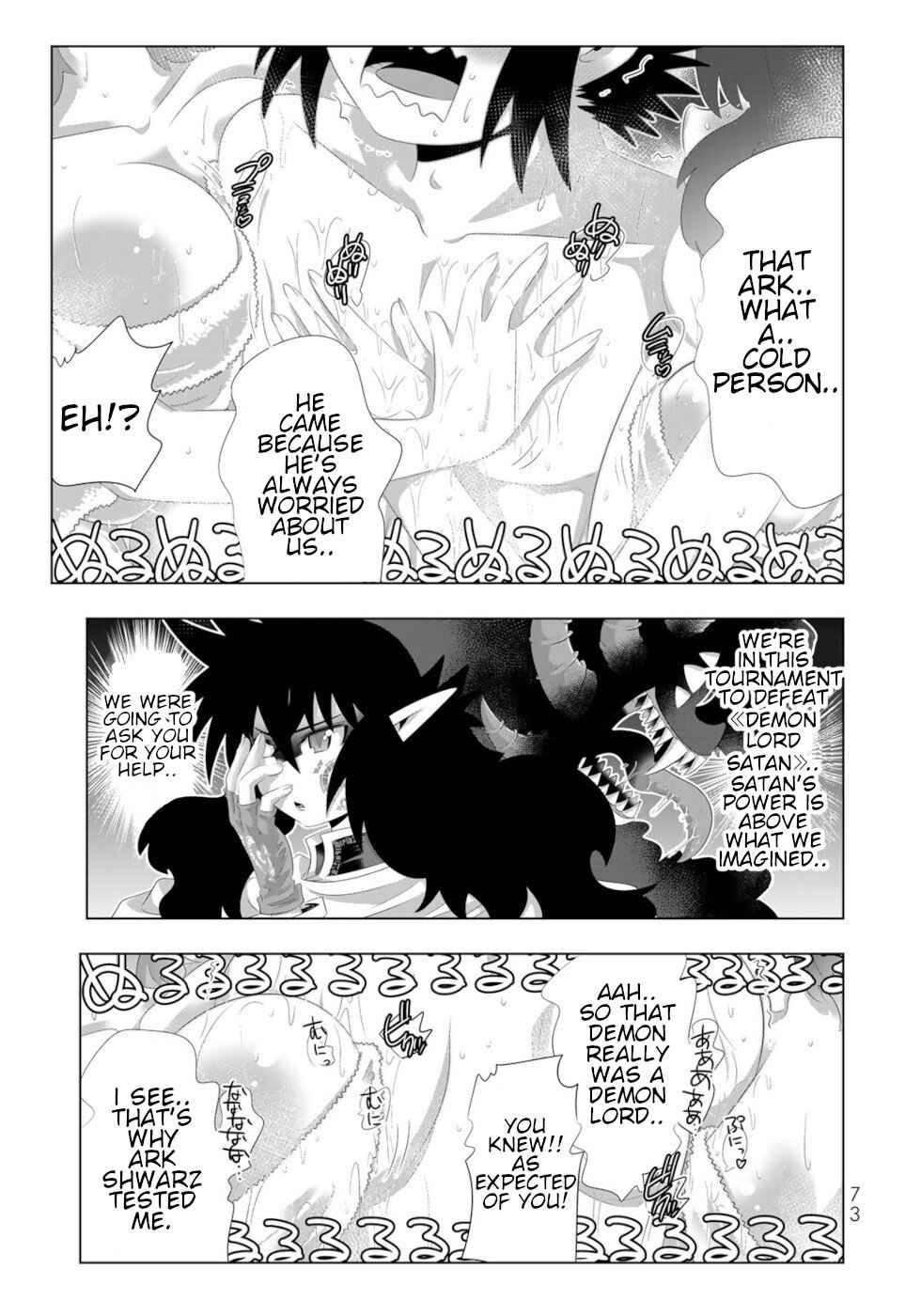 Isekai Shihai no Skill Taker: Zero kara Hajimeru Dorei Harem chapter 92 page 16