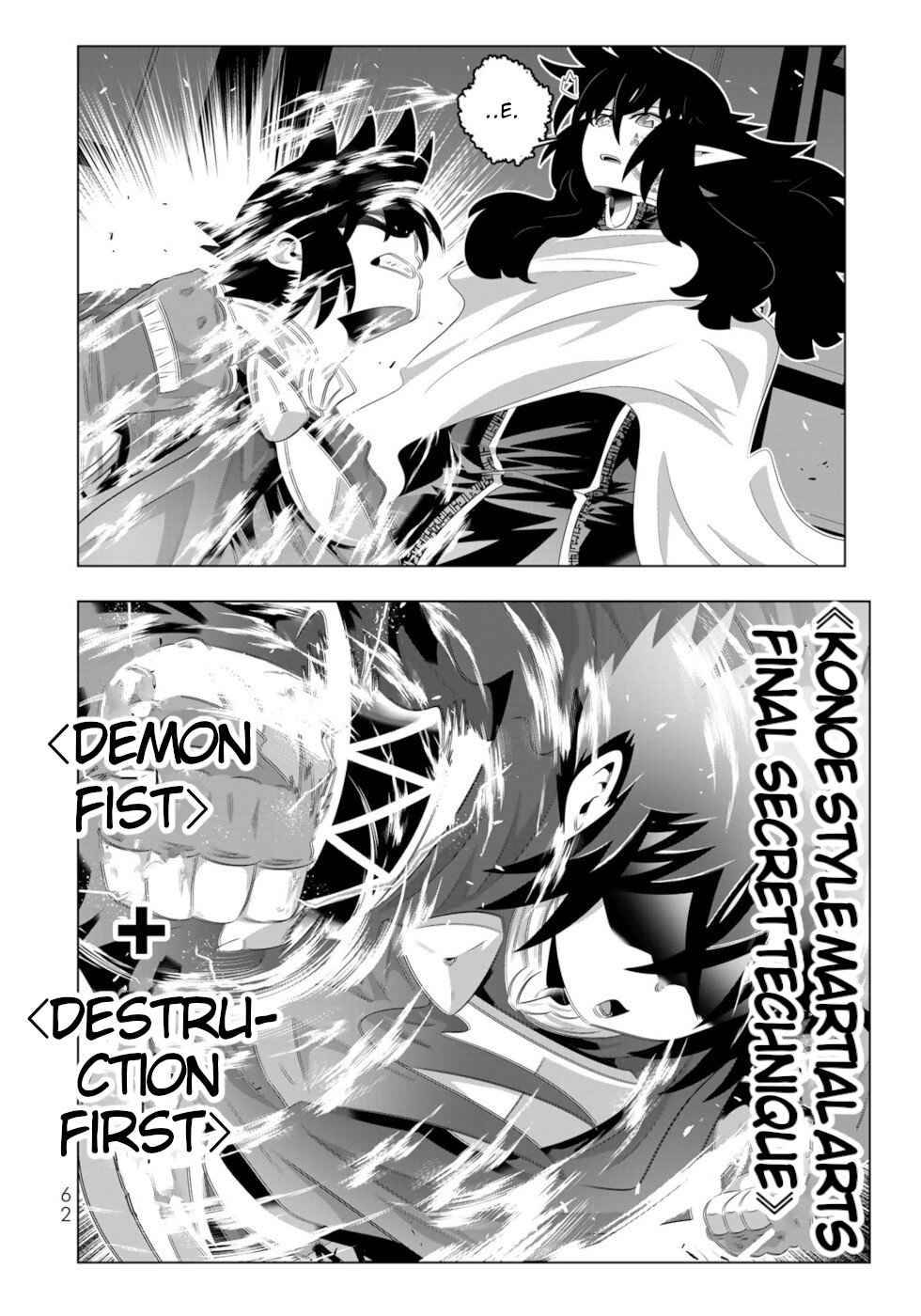 Isekai Shihai no Skill Taker: Zero kara Hajimeru Dorei Harem chapter 92 page 5