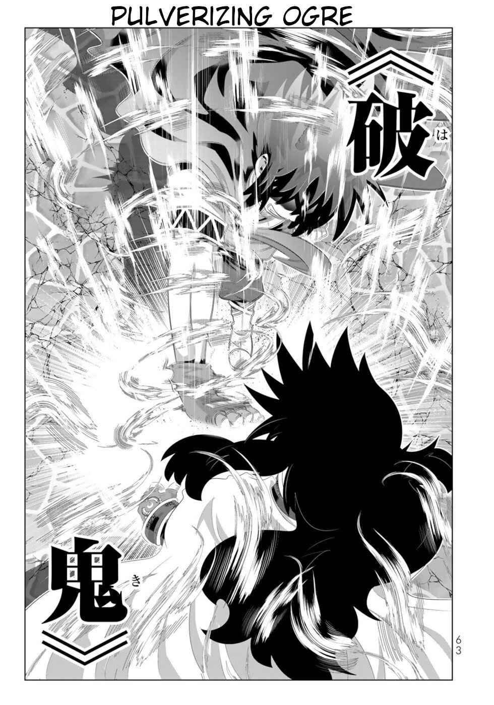 Isekai Shihai no Skill Taker: Zero kara Hajimeru Dorei Harem chapter 92 page 6