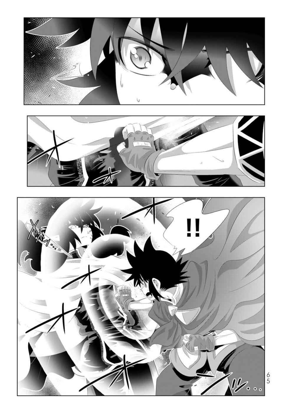 Isekai Shihai no Skill Taker: Zero kara Hajimeru Dorei Harem chapter 92 page 8