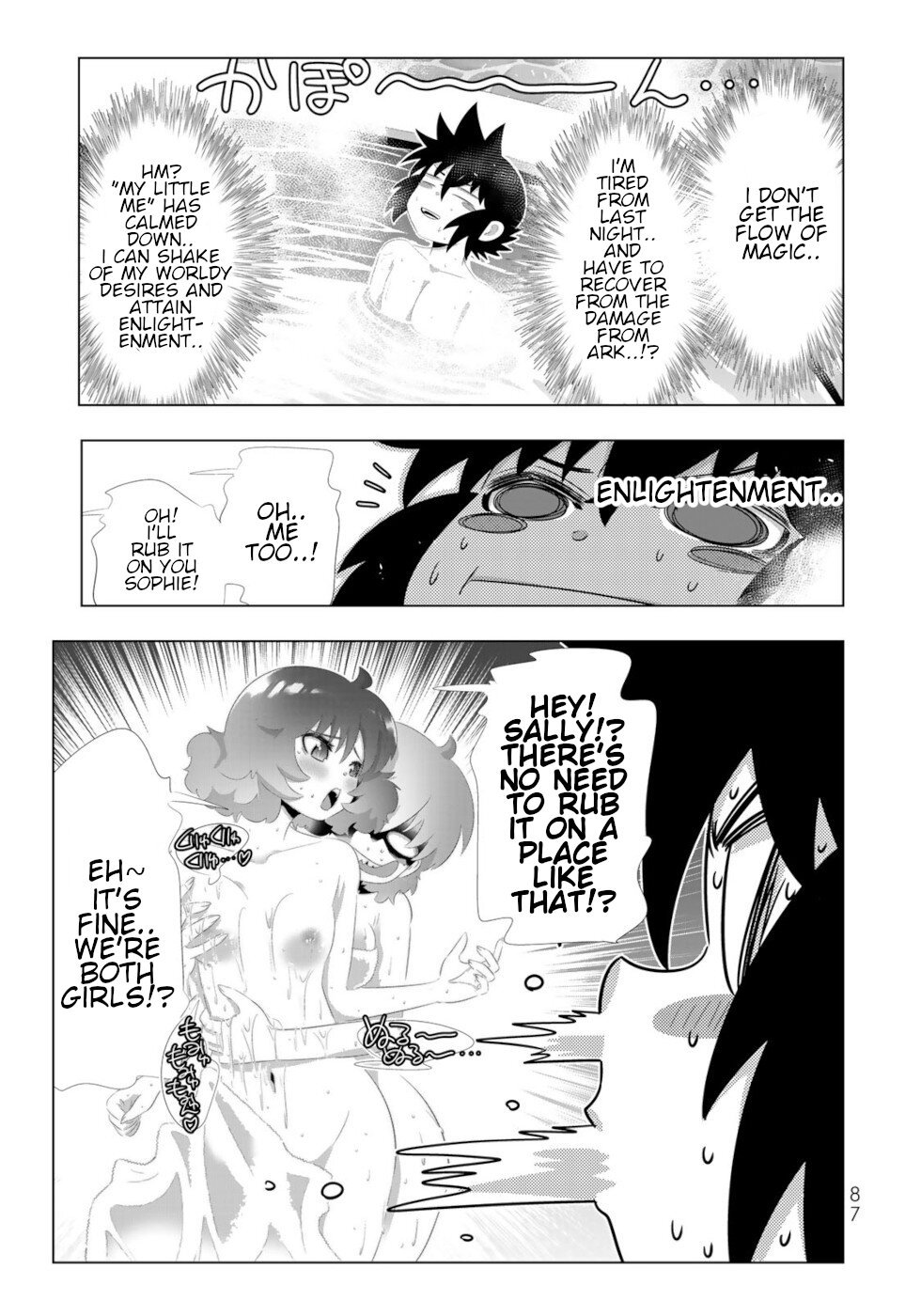 Isekai Shihai no Skill Taker: Zero kara Hajimeru Dorei Harem chapter 93 page 9