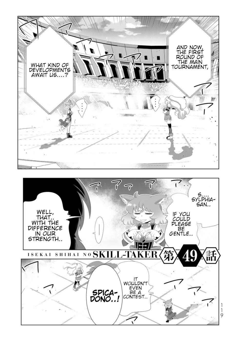 Isekai Shihai no Skill Taker: Zero kara Hajimeru Dorei Harem chapter 95 page 3