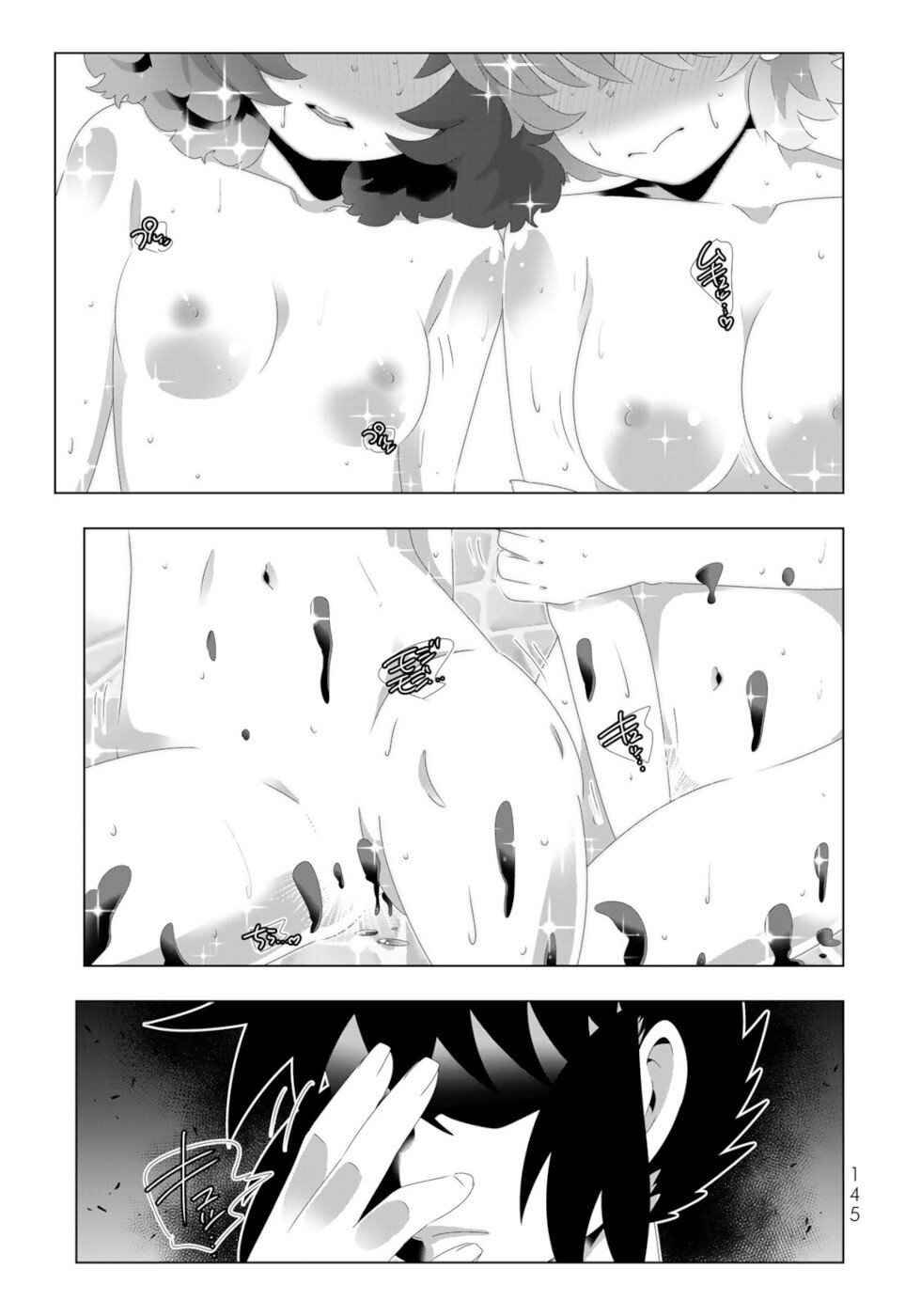 Isekai Shihai no Skill Taker: Zero kara Hajimeru Dorei Harem chapter 96 page 13