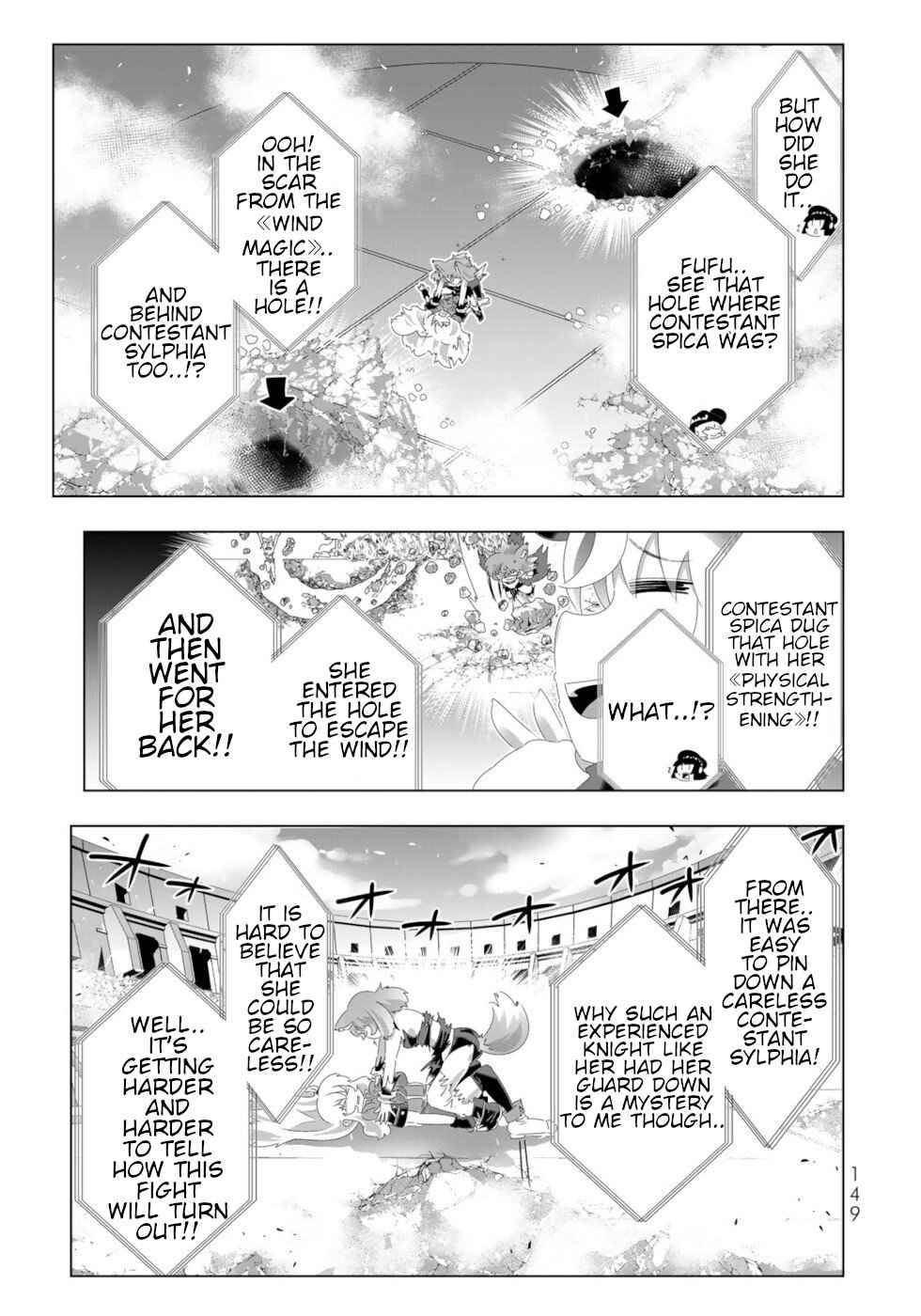 Isekai Shihai no Skill Taker: Zero kara Hajimeru Dorei Harem chapter 96 page 17