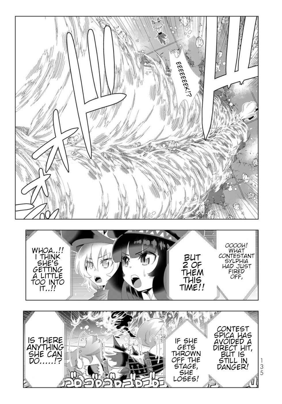 Isekai Shihai no Skill Taker: Zero kara Hajimeru Dorei Harem chapter 96 page 3