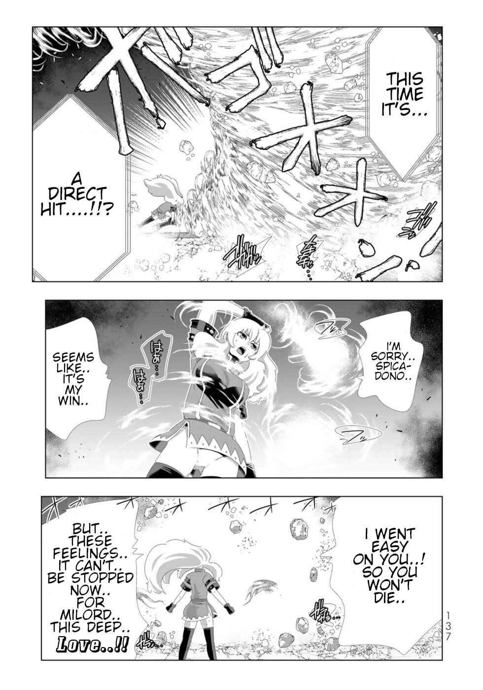 Isekai Shihai no Skill Taker: Zero kara Hajimeru Dorei Harem chapter 96 page 5