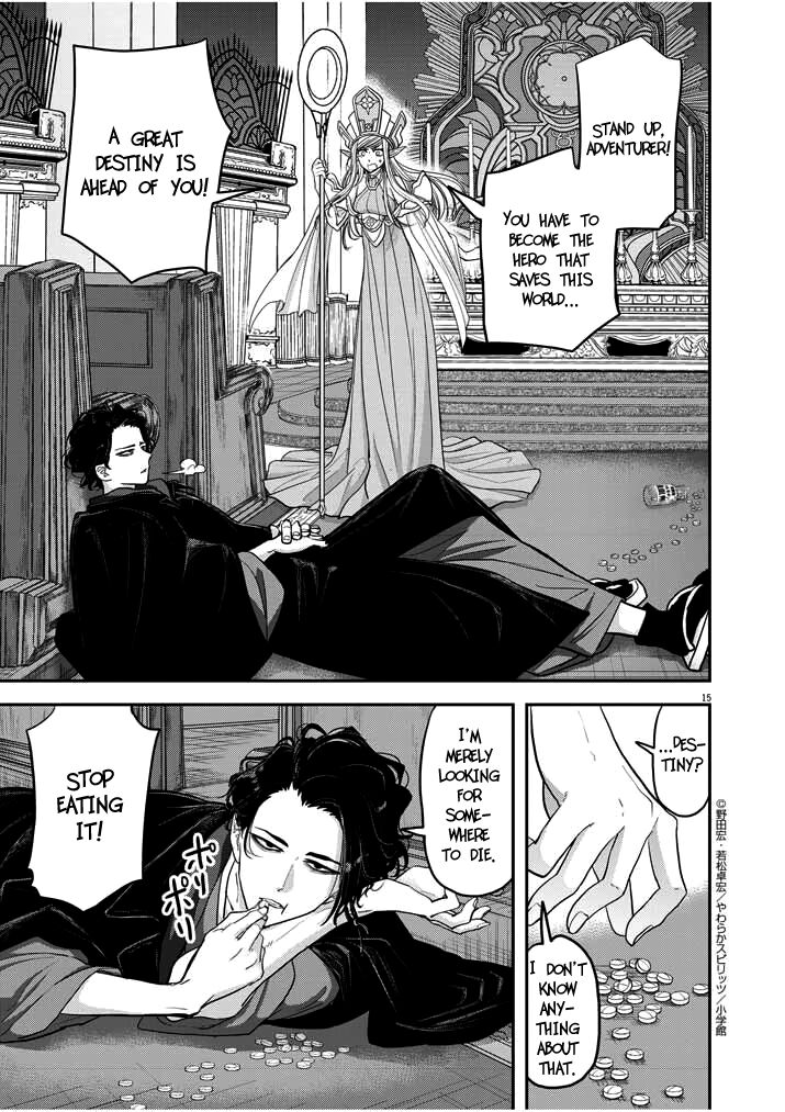 Isekai Shikkaku chapter 1.1 page 14