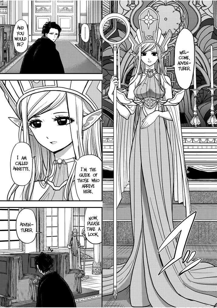 Isekai Shikkaku chapter 1.1 page 8